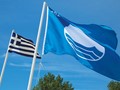 Xάνουν τη "Γαλάζια Σημαία" πέντε δημοφιλείς παραλίες 